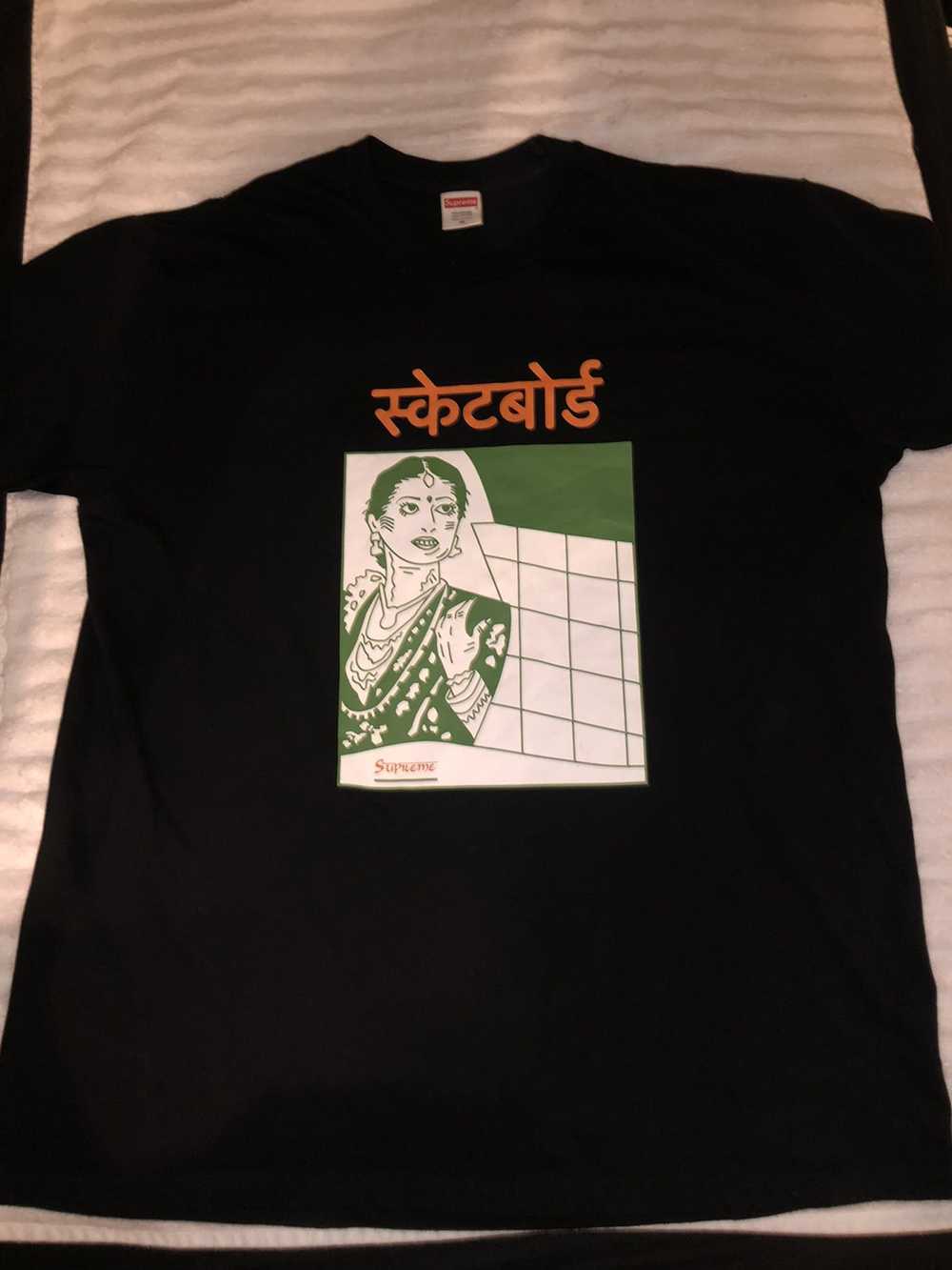 Supreme Bombay Tee - image 1