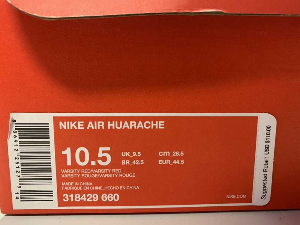 Nike Air Huarache Triple Red 2015 - image 3