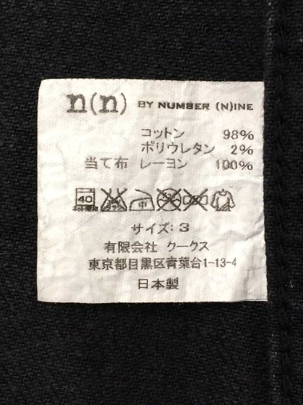 Number (N)ine Black Denim Jacket - image 5