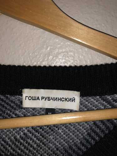 Gosha Rubchinskiy Arctic camo sweater