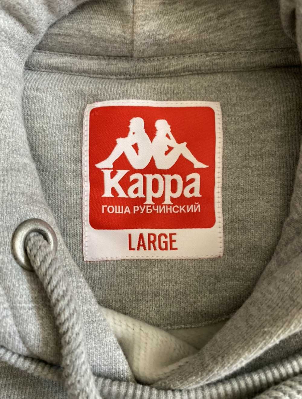 Gosha Rubchinskiy × Kappa Gosha Rubchinskiy x Kap… - image 3