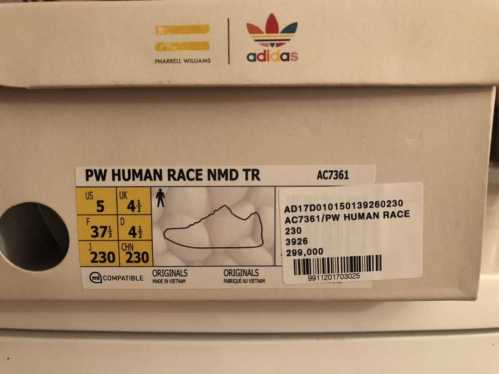 Adidas × Pharrell Adidas Human Race NMD Pale Nude - image 7