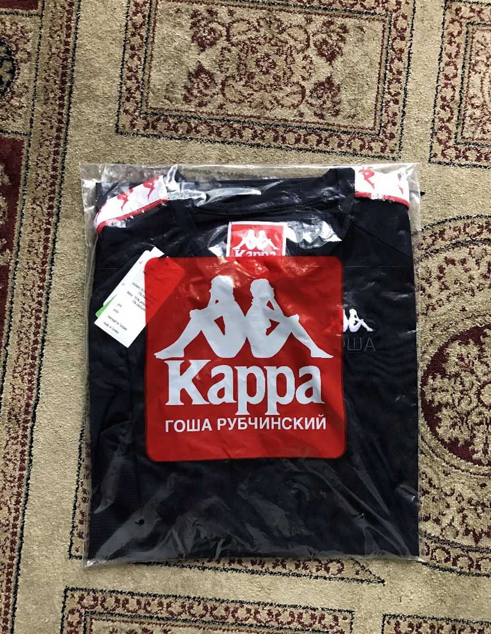 Gosha Rubchinskiy × Kappa GOSHA RUBCHINSKIY x KAP… - image 3