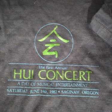 Vintage Cantopop Sam Hui Concert 1982 First Annua… - image 1