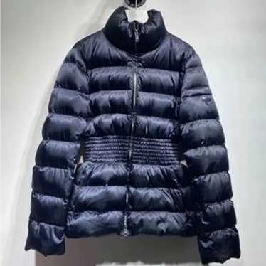Prada puffer down jacket - Gem
