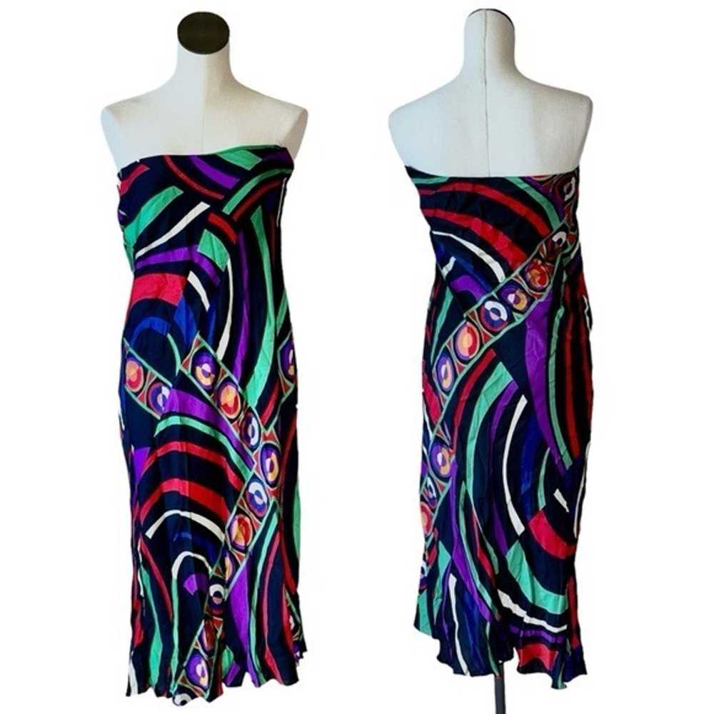 NWOT ZARA MULTICOLORED STRAPLESS SILKY BLOGGERS F… - image 1