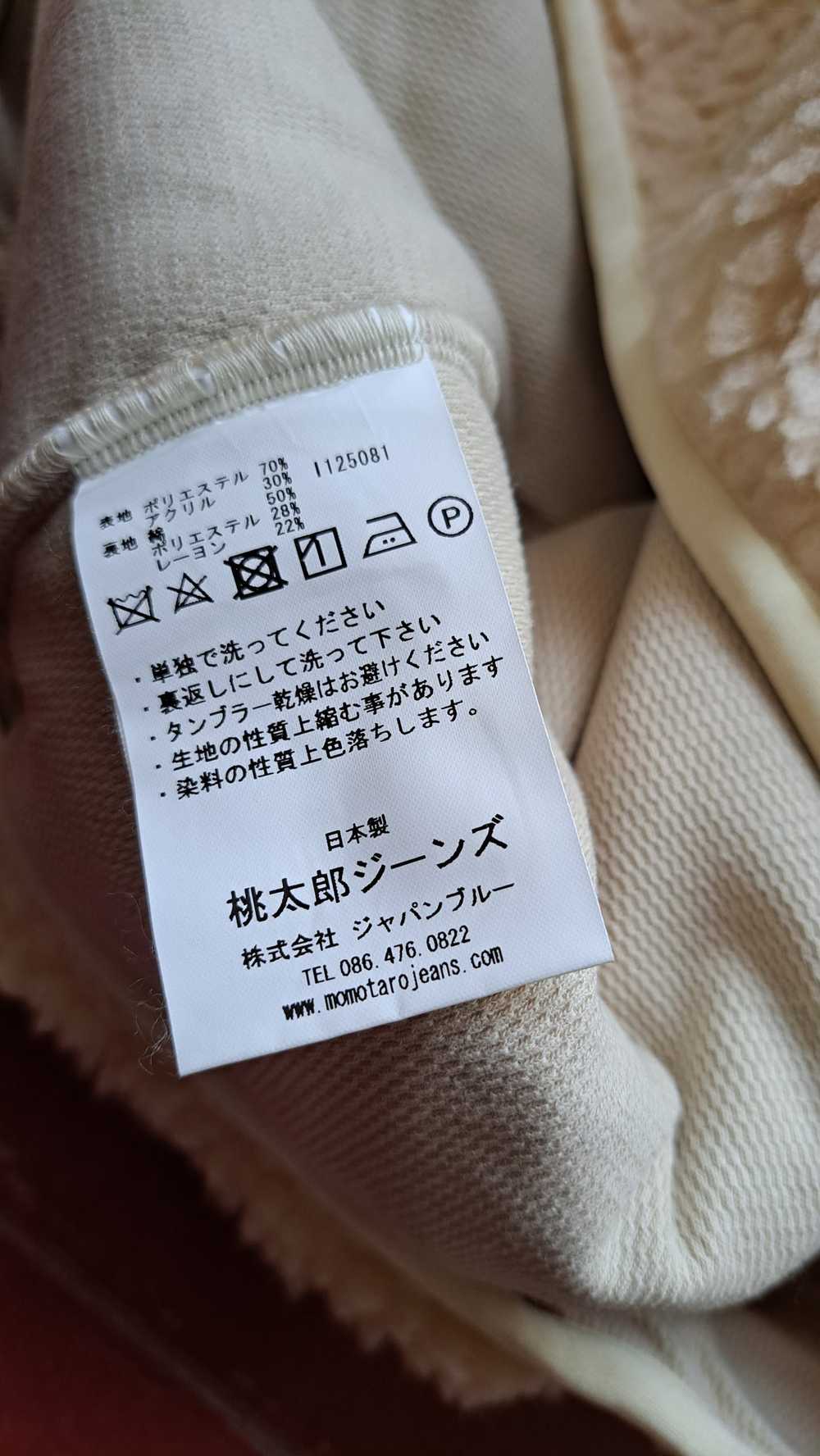 Iron Heart × Japanese Brand × Momotaro Momotaro D… - image 4