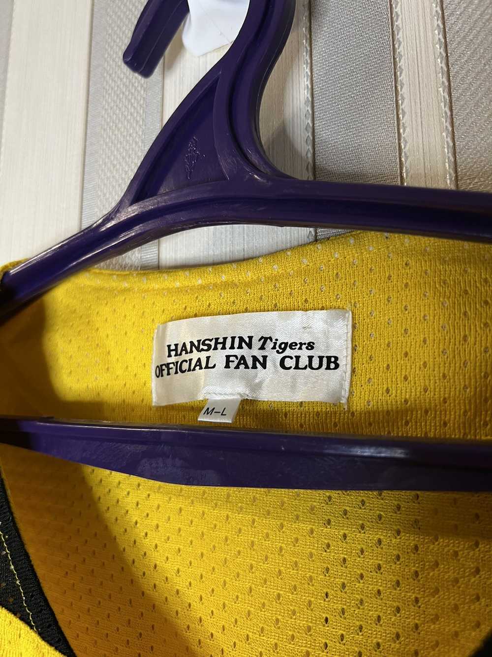 Jersey × Mizuno × Vintage Vintage Mizuno Hanshin … - image 4