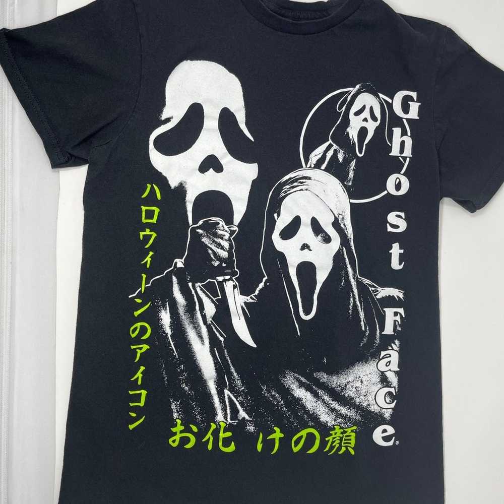 Spencers Scream Ghostface Horror Movie Shirt Unis… - image 1