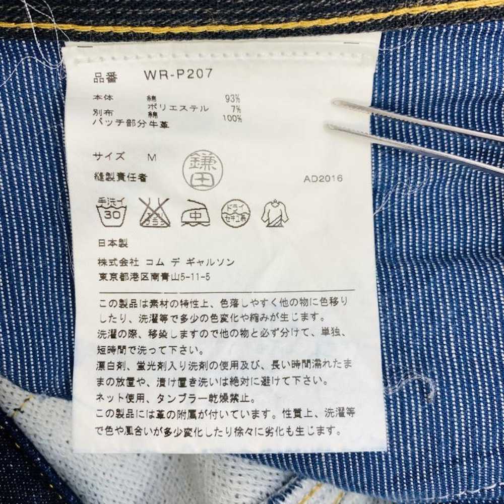 Comme des Garcons Shirt Denim Levis Straight Pant… - image 7