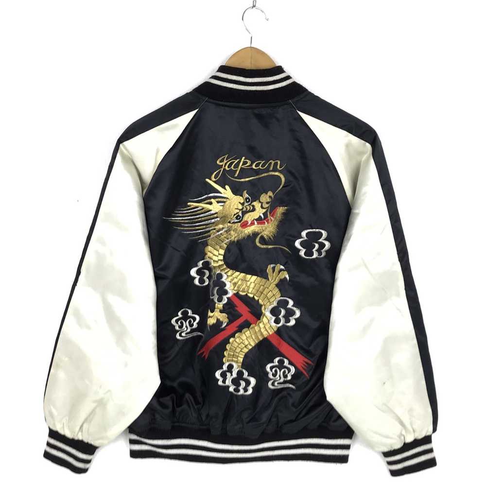 Japanese Brand × Sukajan Souvenir Jacket Vintage … - image 1