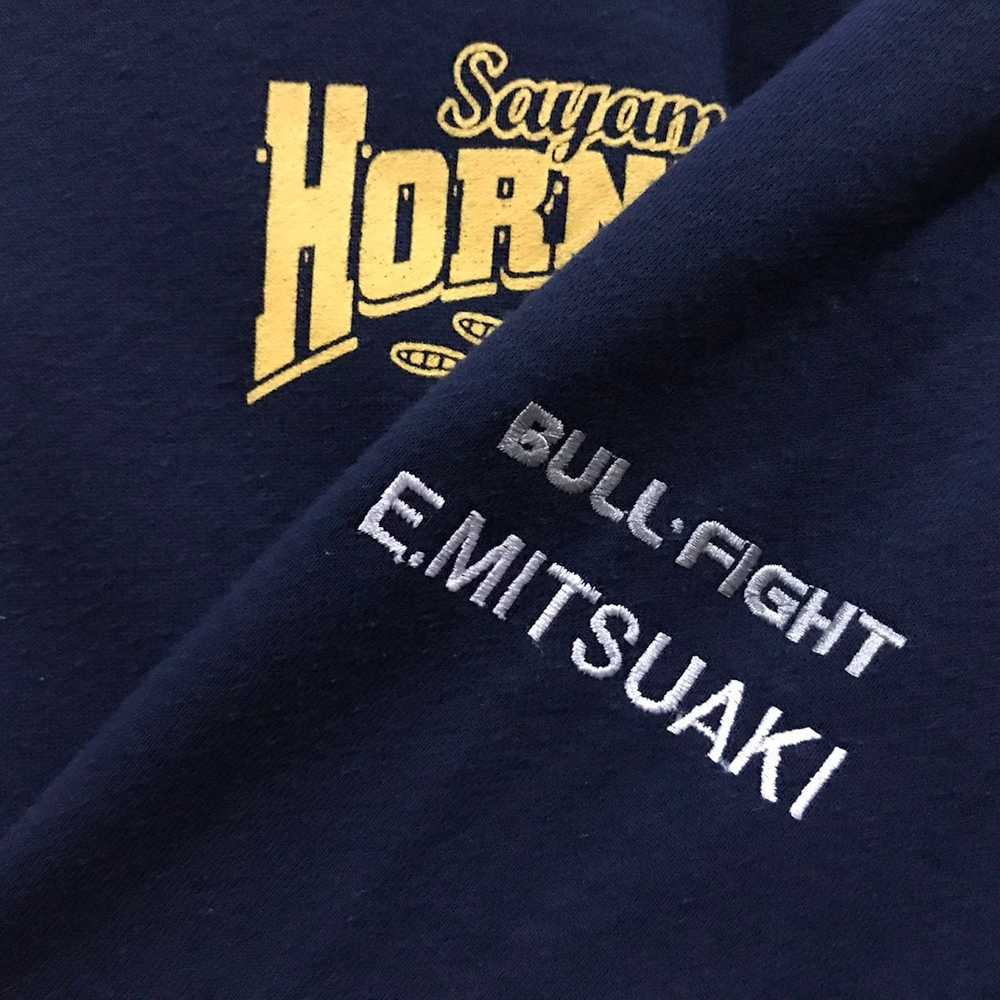 Japanese Brand × NBA vintage sayama hornets baske… - image 8