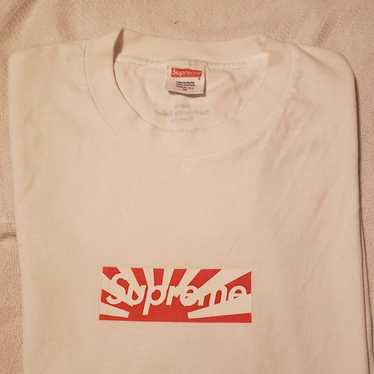 Supreme rising sun store bogo