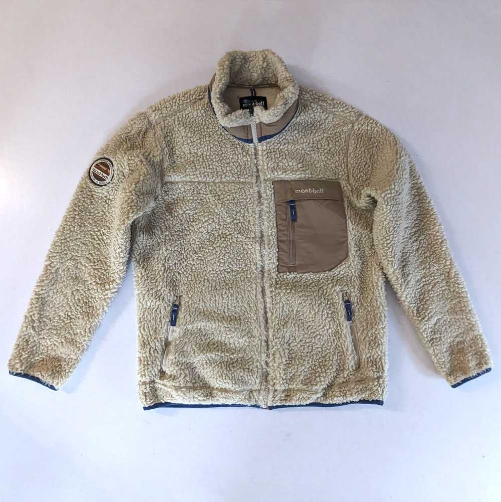 Montbell × Outdoor Life Montbell cream sherpa fle… - image 1