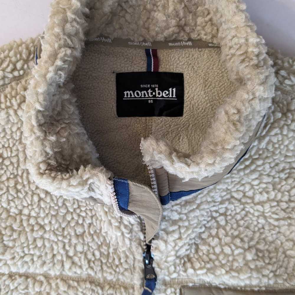 Montbell × Outdoor Life Montbell cream sherpa fle… - image 4