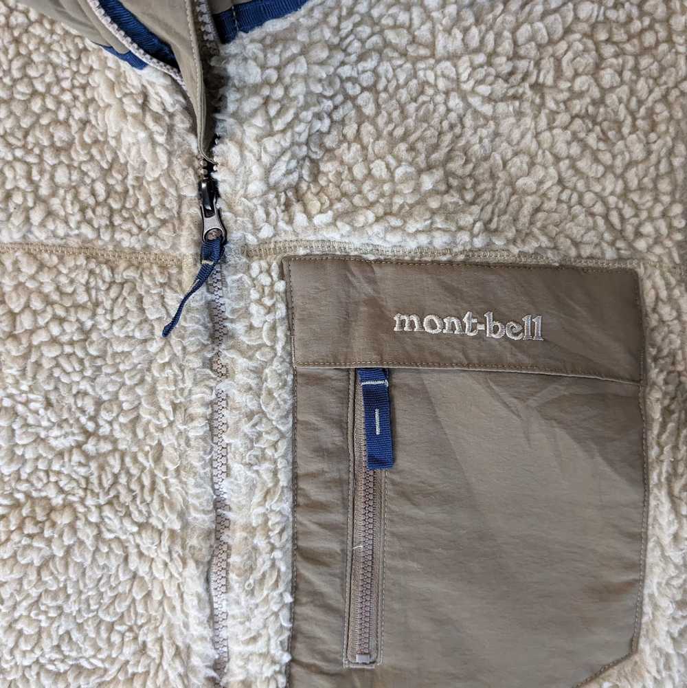 Montbell × Outdoor Life Montbell cream sherpa fle… - image 5