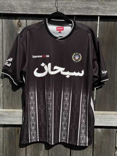Soccer Jersey × Supreme Supreme Arabic Logo Socce… - image 1