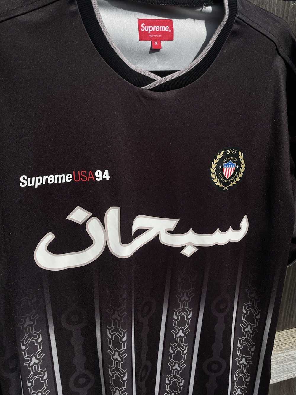Soccer Jersey × Supreme Supreme Arabic Logo Socce… - image 2