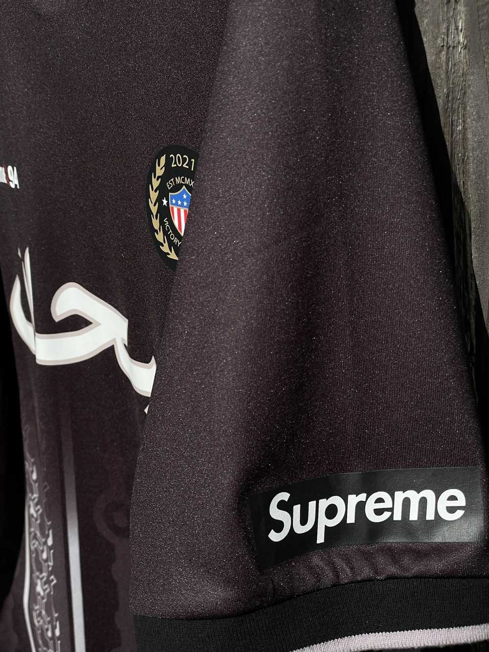 Soccer Jersey × Supreme Supreme Arabic Logo Socce… - image 4