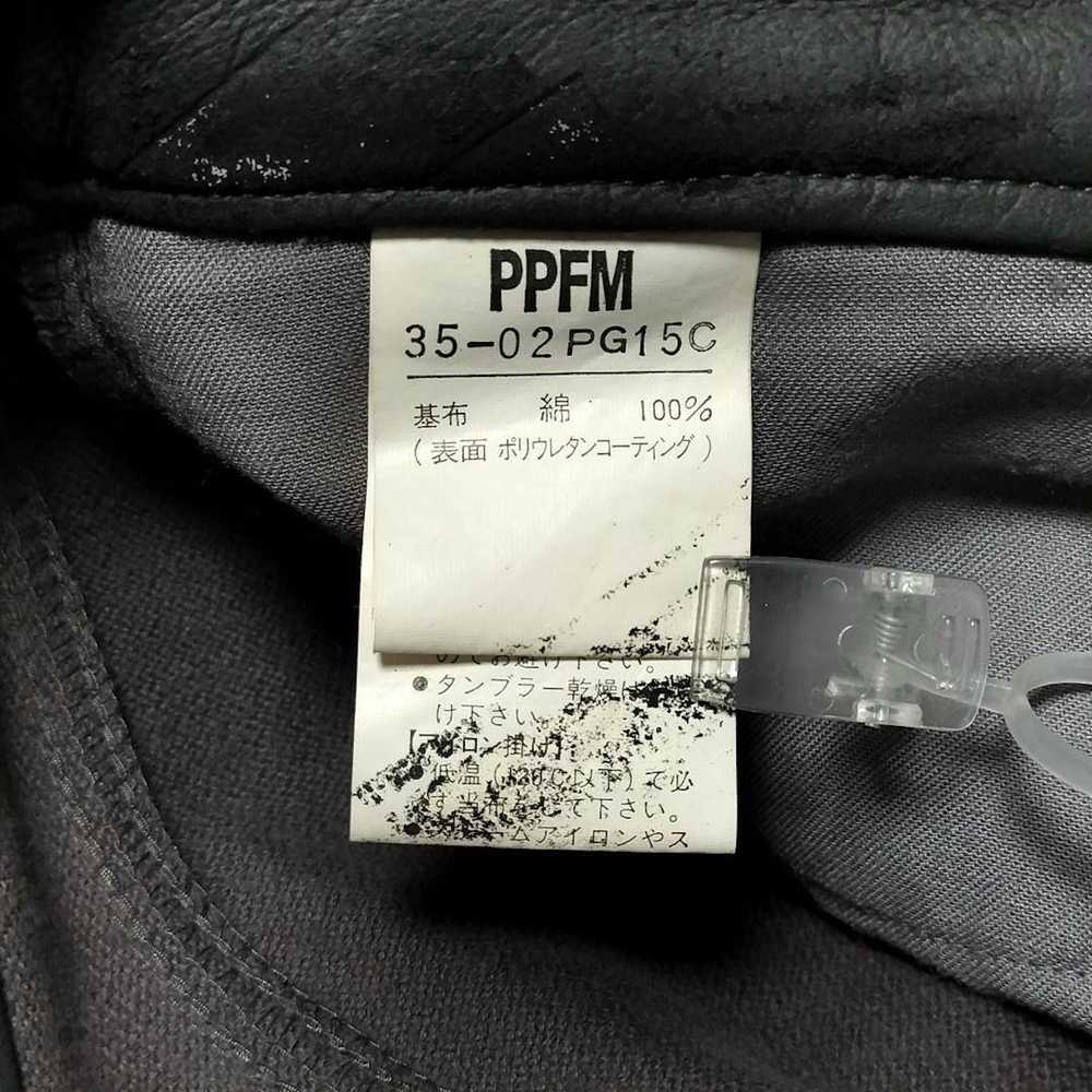 Japanese Brand × PPFM PPFM Leather Jeans - image 7