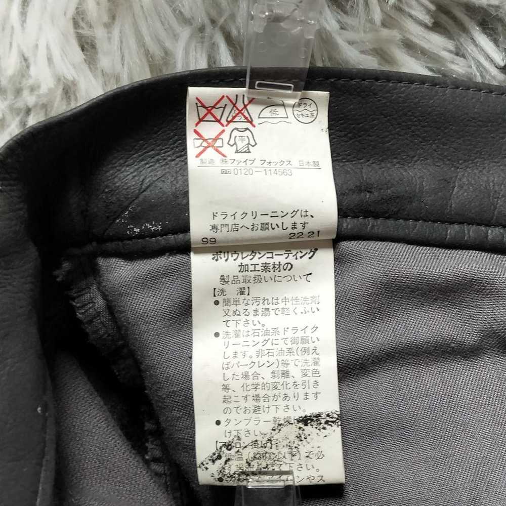 Japanese Brand × PPFM PPFM Leather Jeans - image 8