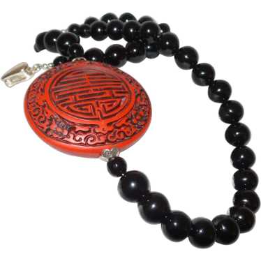 Cinnabar red beads - Gem