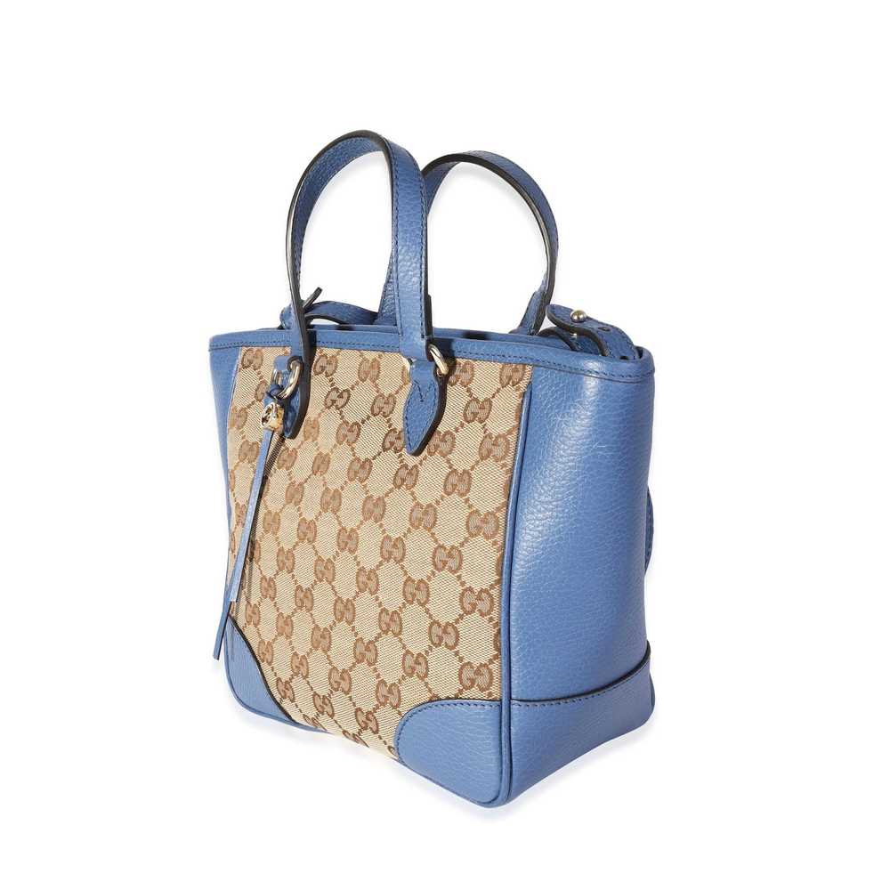 Gucci Gucci Caspian Blue Leather & Beige Guccissi… - image 2