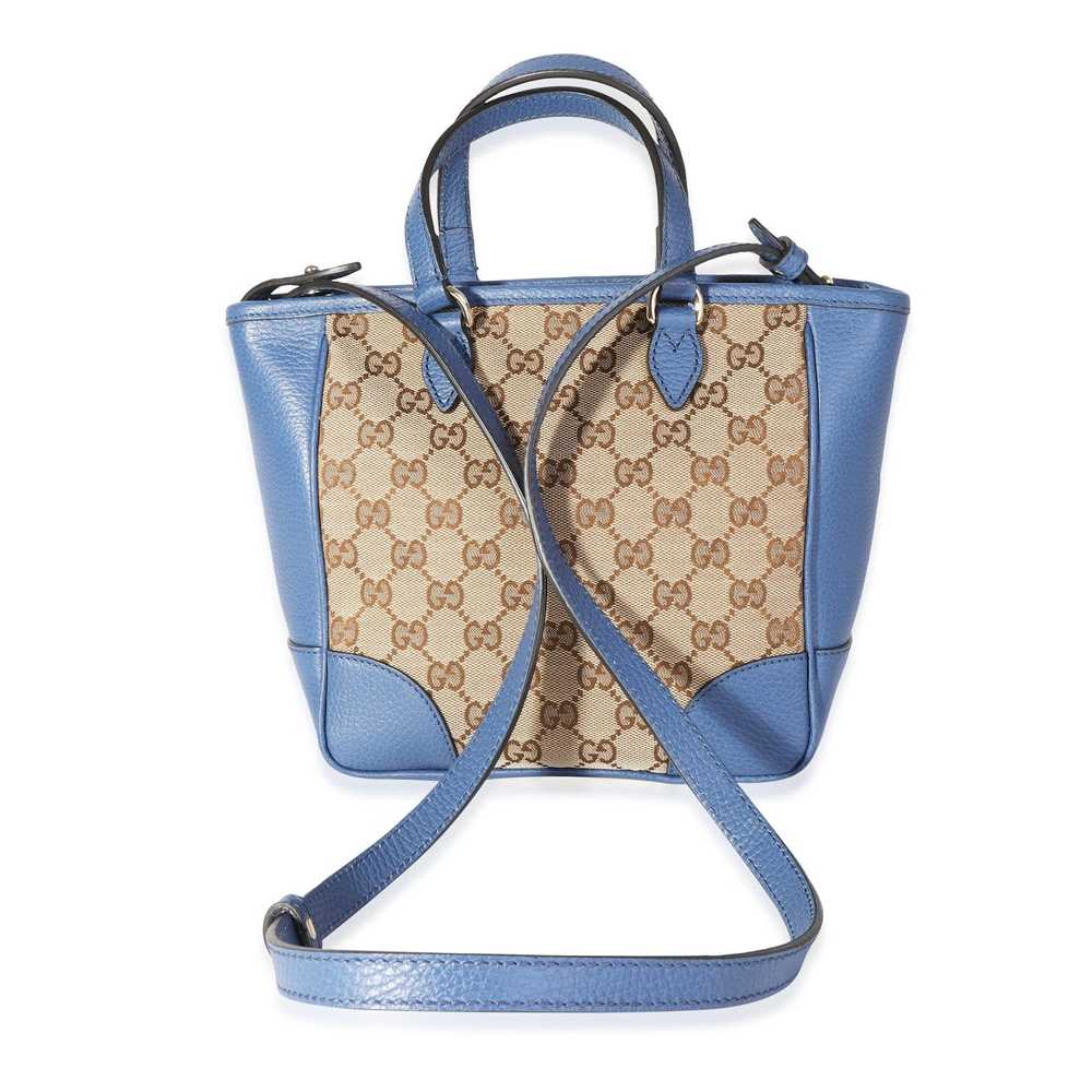 Gucci Gucci Caspian Blue Leather & Beige Guccissi… - image 3