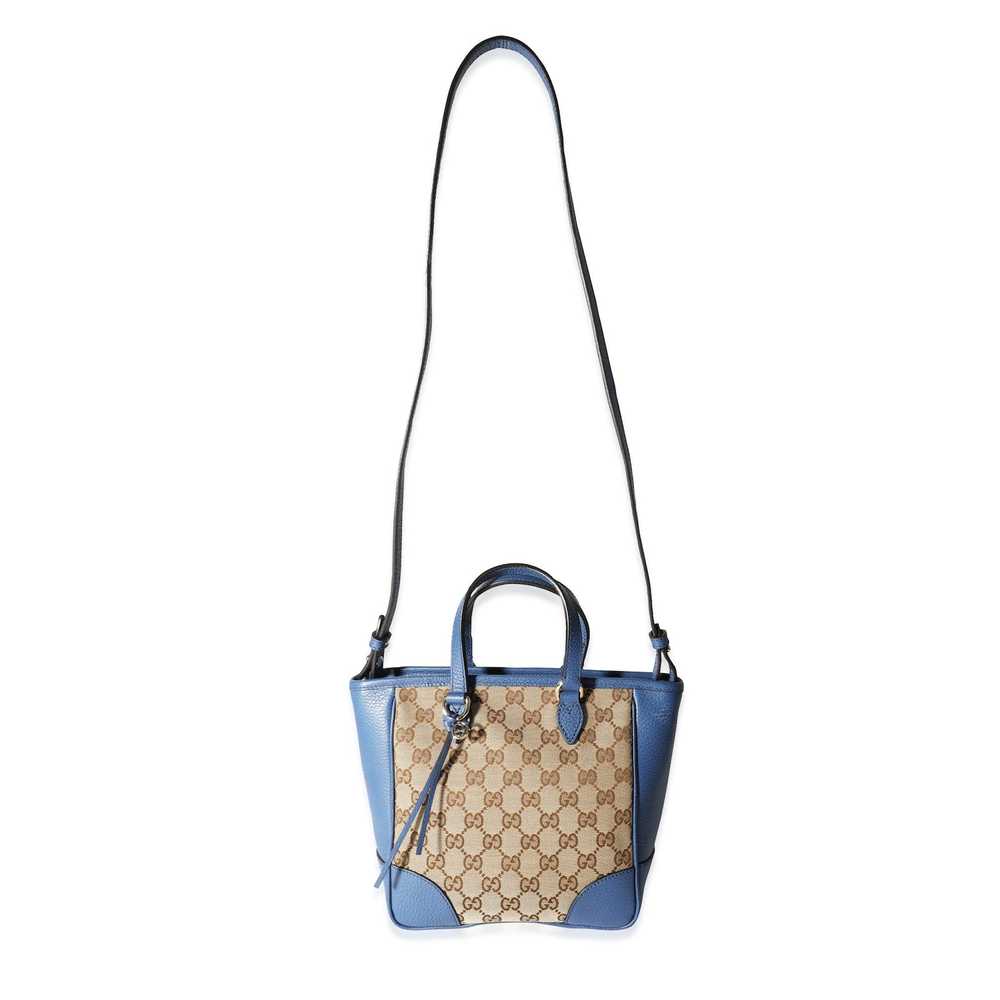 Gucci Gucci Caspian Blue Leather & Beige Guccissi… - image 4