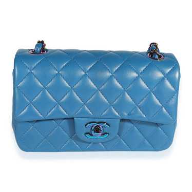 Chanel Chanel Dark Blue Rainbow Quilted Lambskin … - image 1