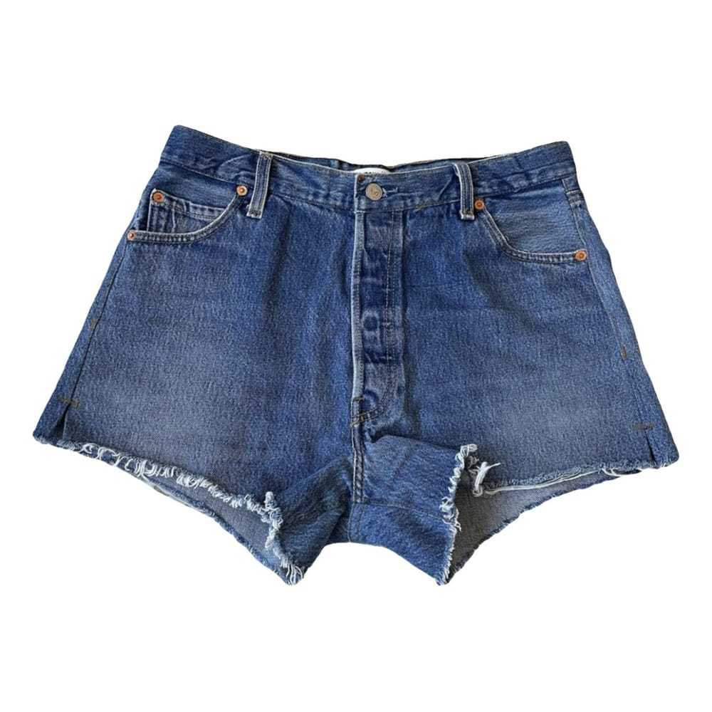 Re/Done x Levi's Shorts - image 1