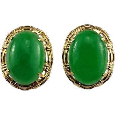 14 Karat Yellow Gold Jadeite Earrings #16618 - image 1