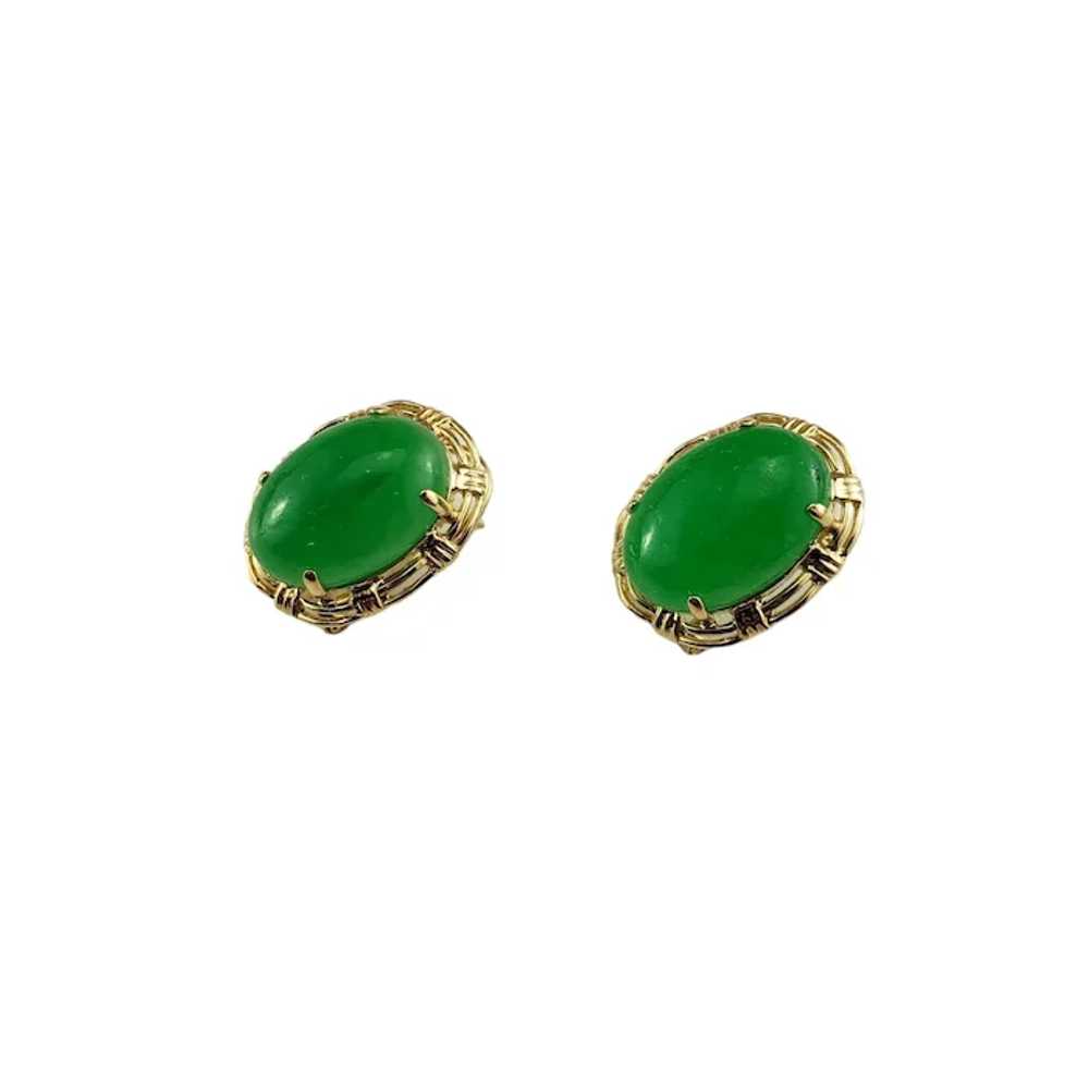 14 Karat Yellow Gold Jadeite Earrings #16618 - image 2