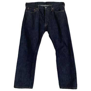 Momotaro jeans straight - Gem