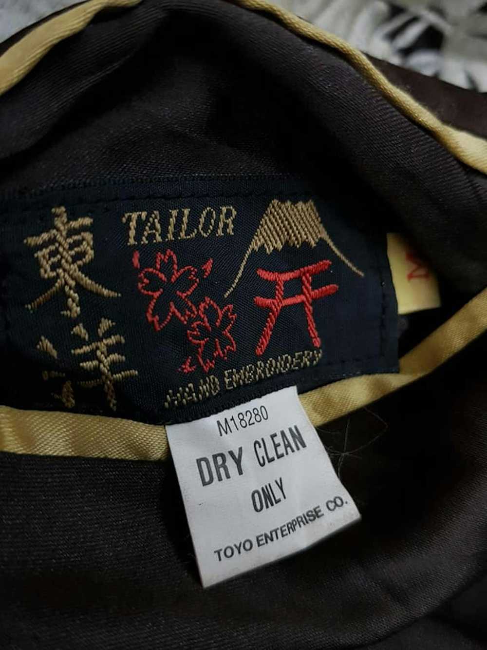 Sukajan Souvenir Jacket × Tailor Toyo × Toyo Ente… - image 5