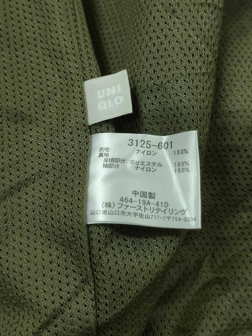 Nigo × Streetwear × Uniqlo Uniqlo Green Military … - image 8