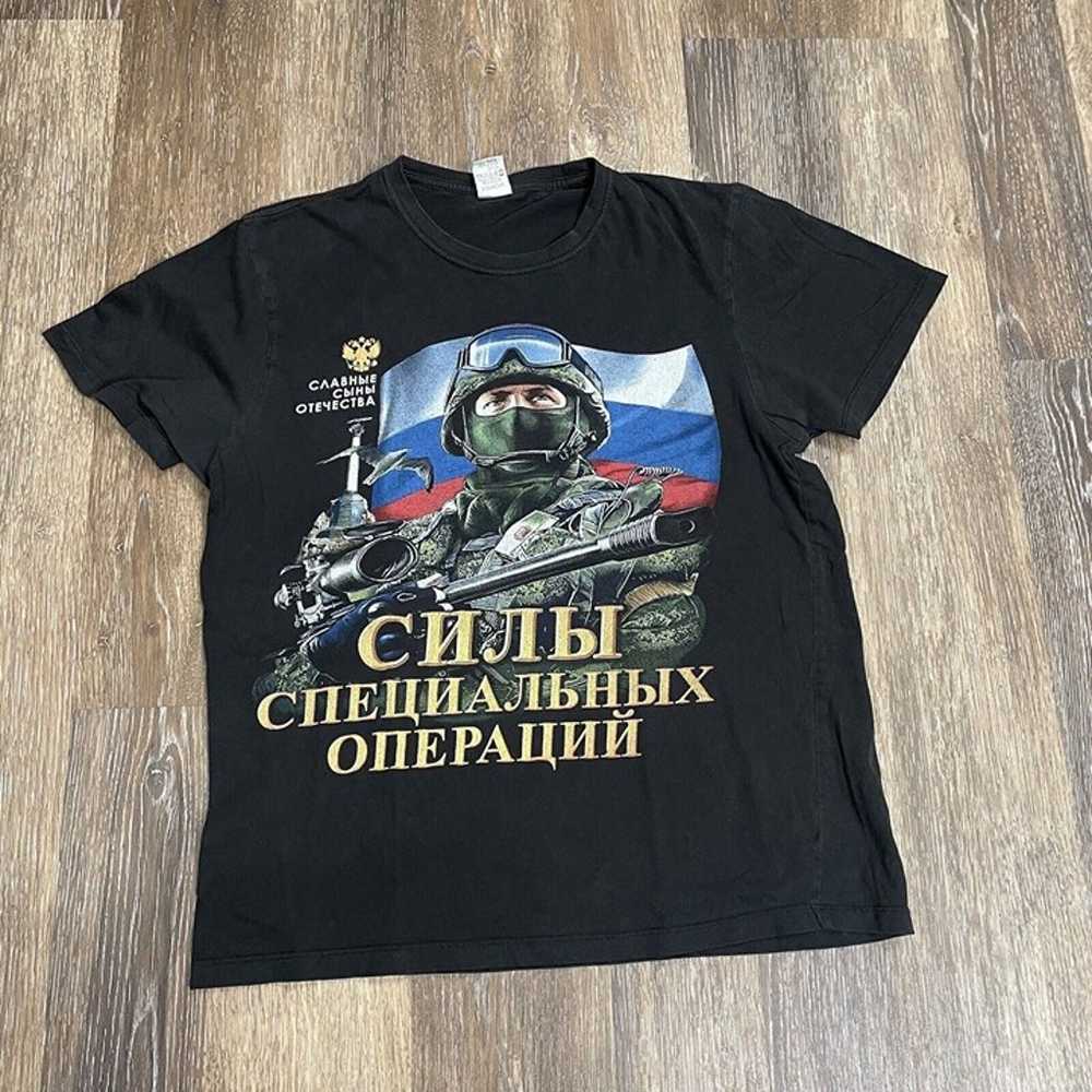 Vintage Russia Special Forces Shirt - image 1