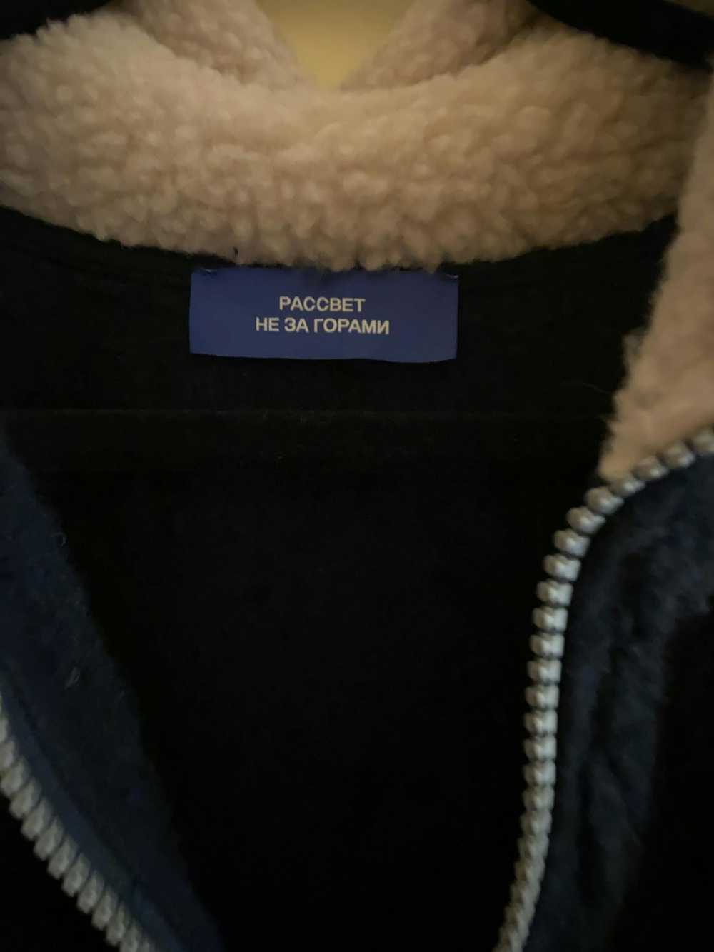 PACCBET Paccet Gosha Oversized Fleece Jacket - image 4