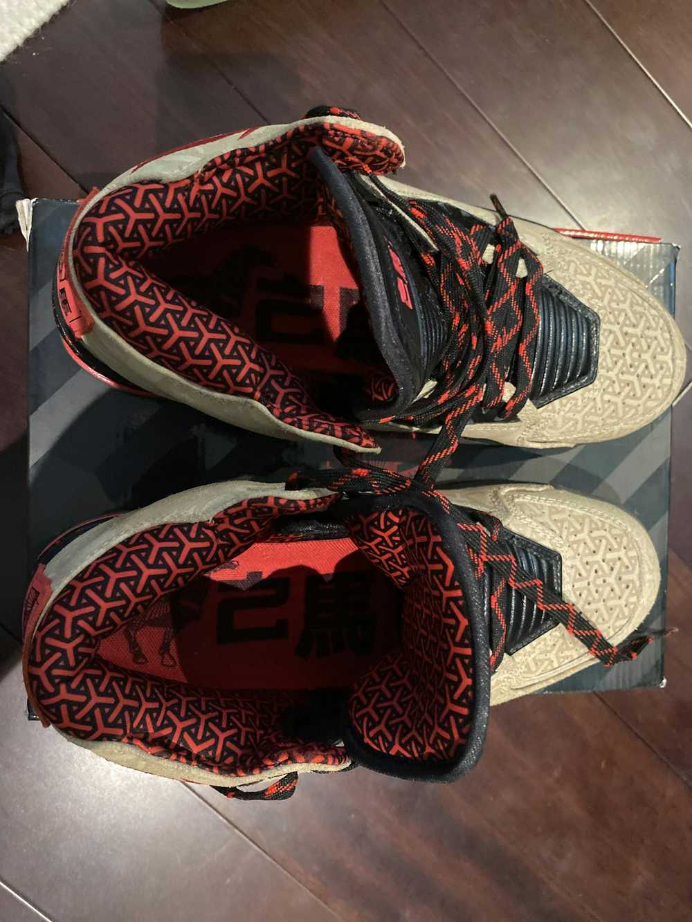 Li Ning Li-Ning Way Of Wade 2 “Year Of The Horse” - image 3