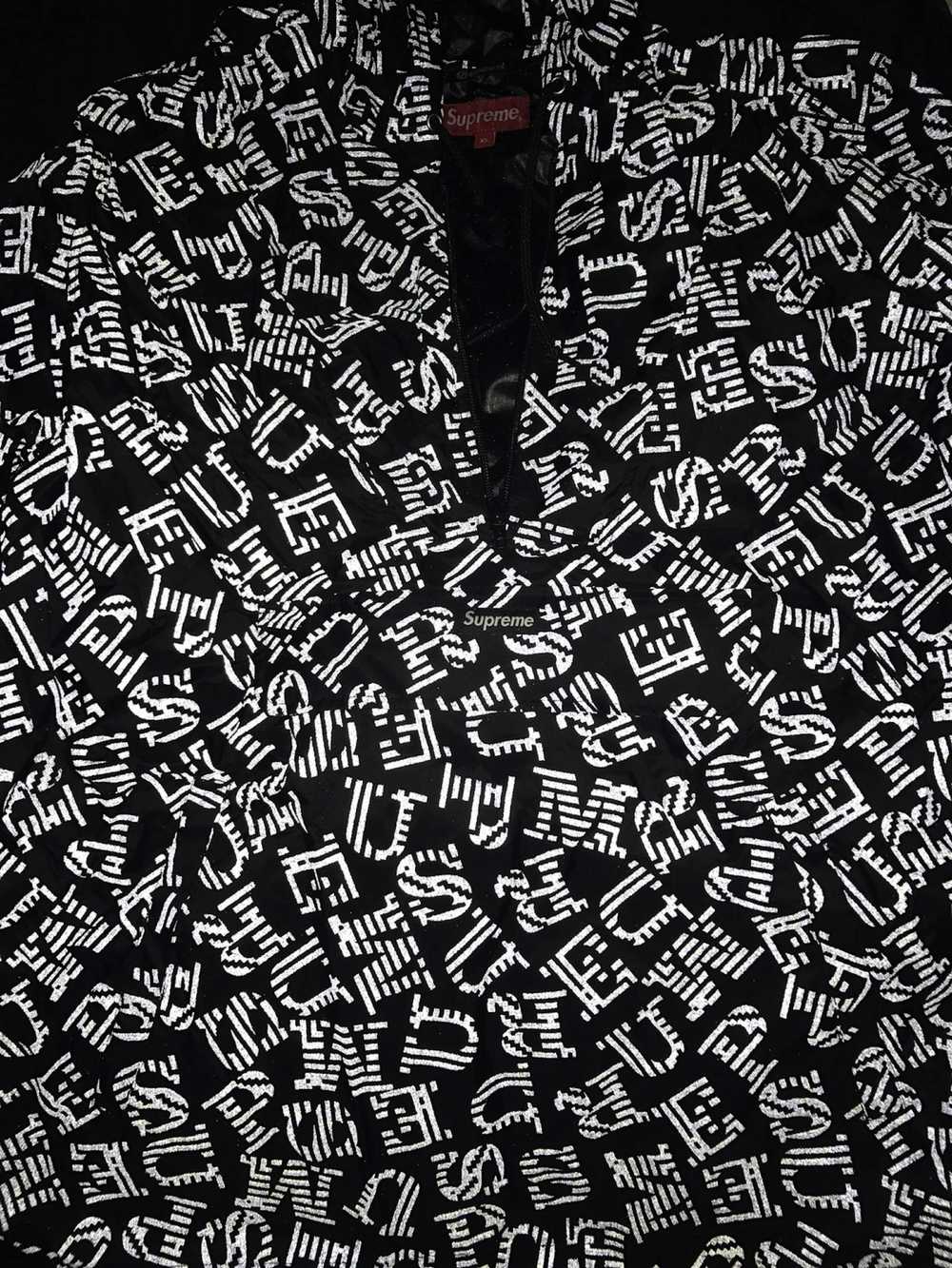 Supreme Reflective Pullover Windbreak Black SS15 - image 1