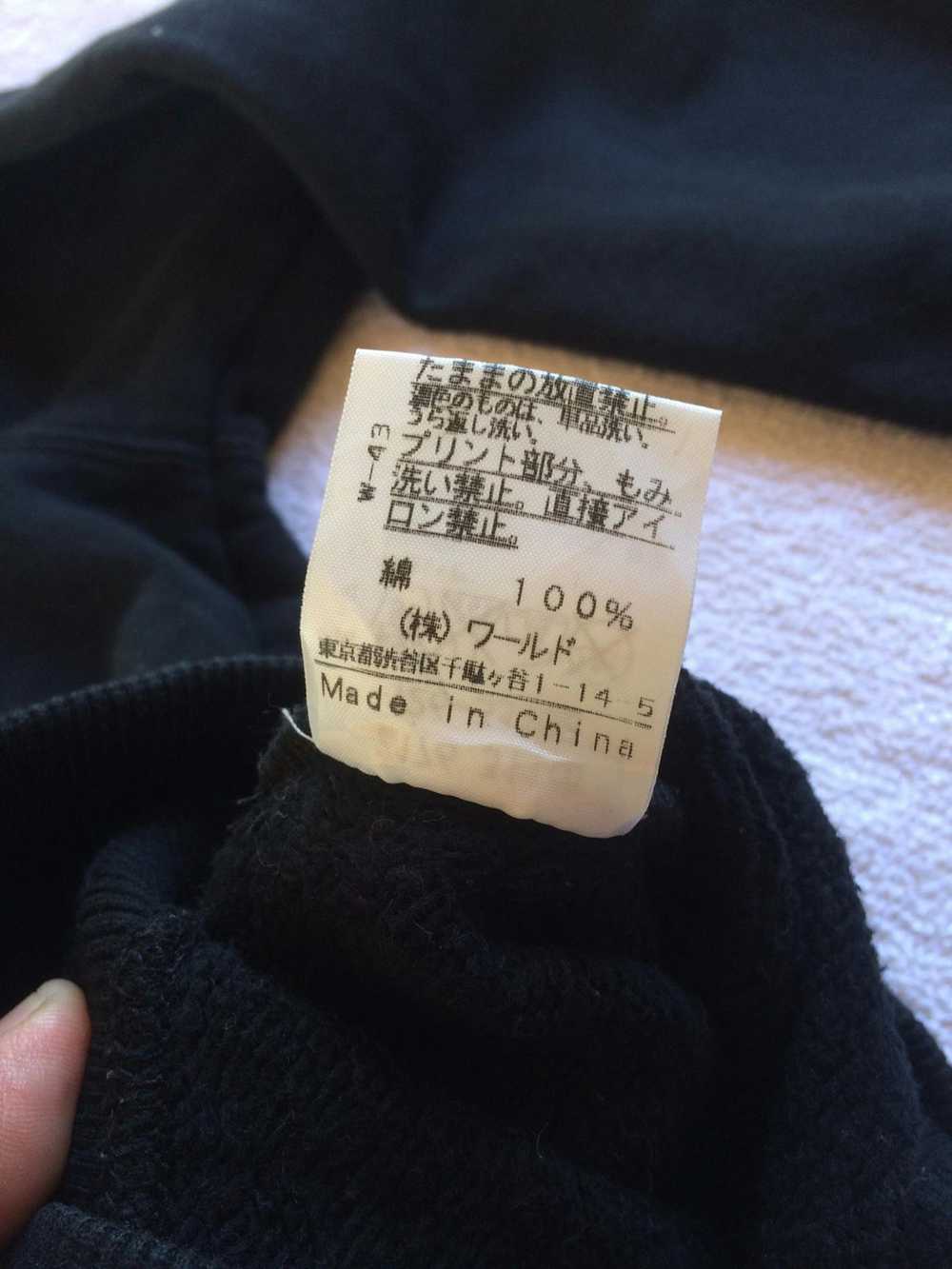 Boycott × Japanese Brand Nice Design Boycott Japa… - image 5