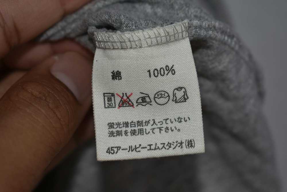 45rpm × Japanese Brand A007 Japanese Brand NMD by… - image 7