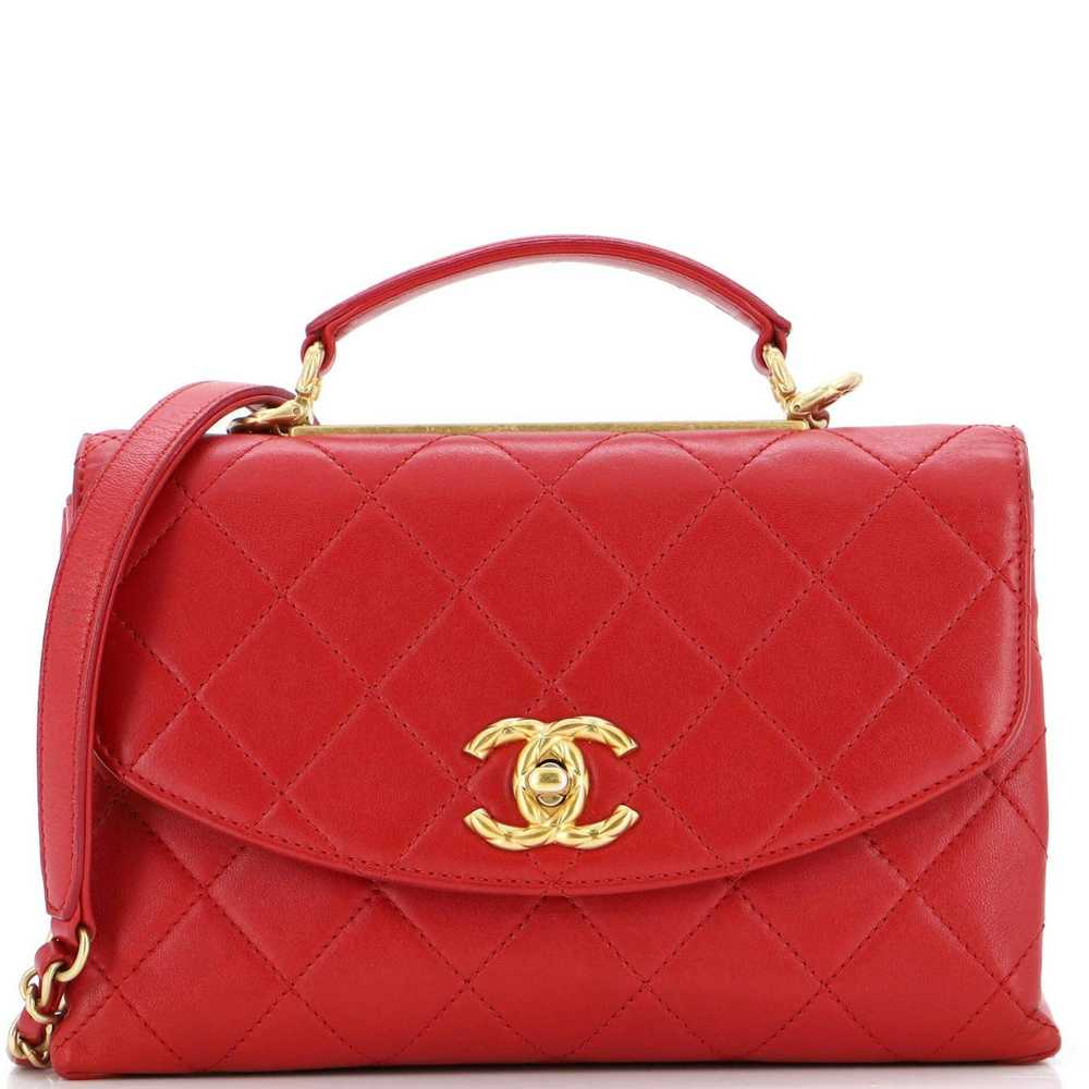 Chanel Trendy Spirit Top Handle Bag Quilted Lambs… - image 1