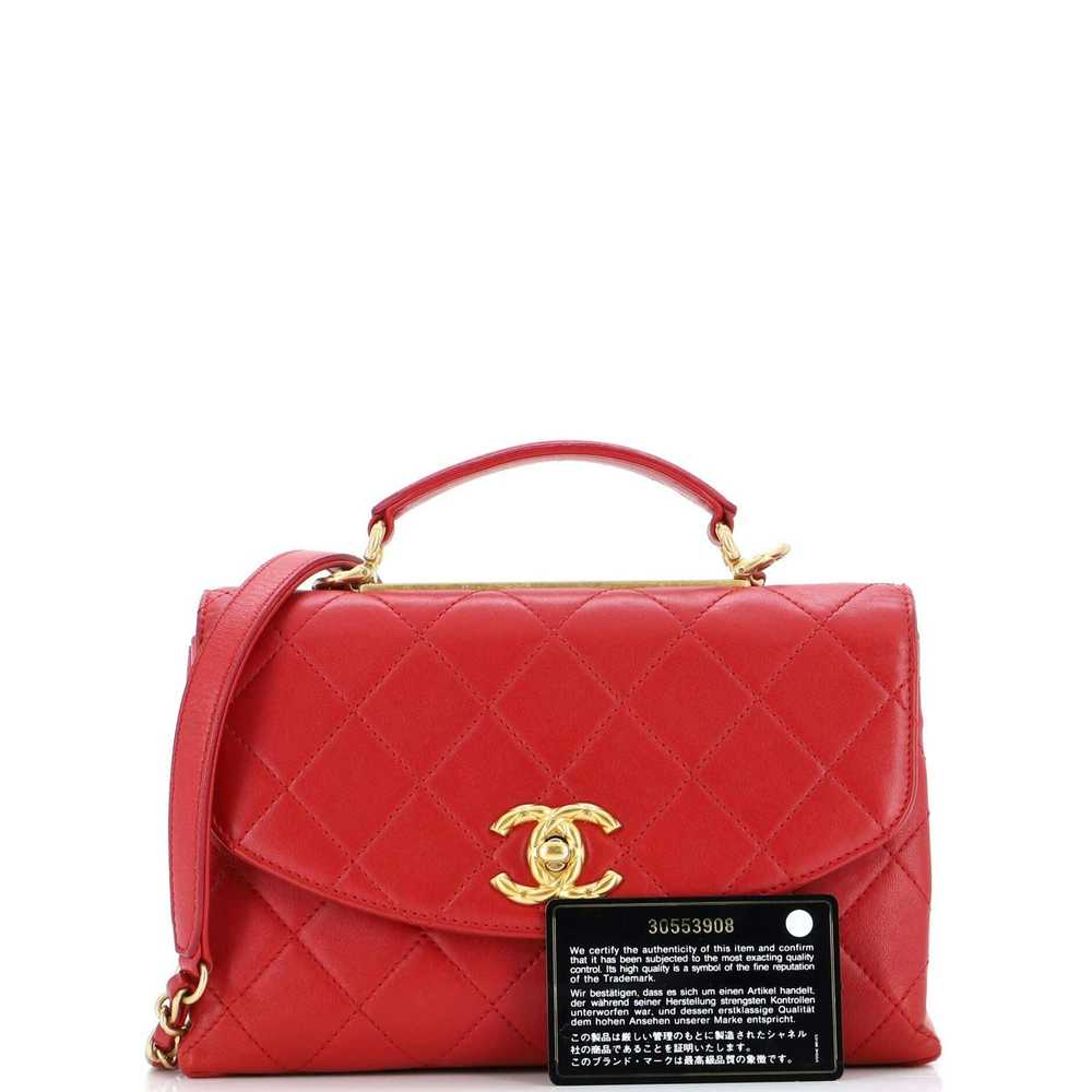 Chanel Trendy Spirit Top Handle Bag Quilted Lambs… - image 2