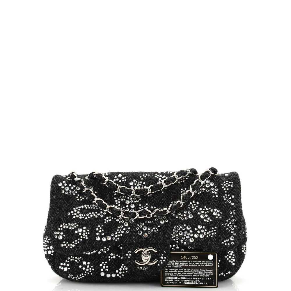 Chanel Leopard CC Flap Bag Crystal Embellished Tw… - image 2