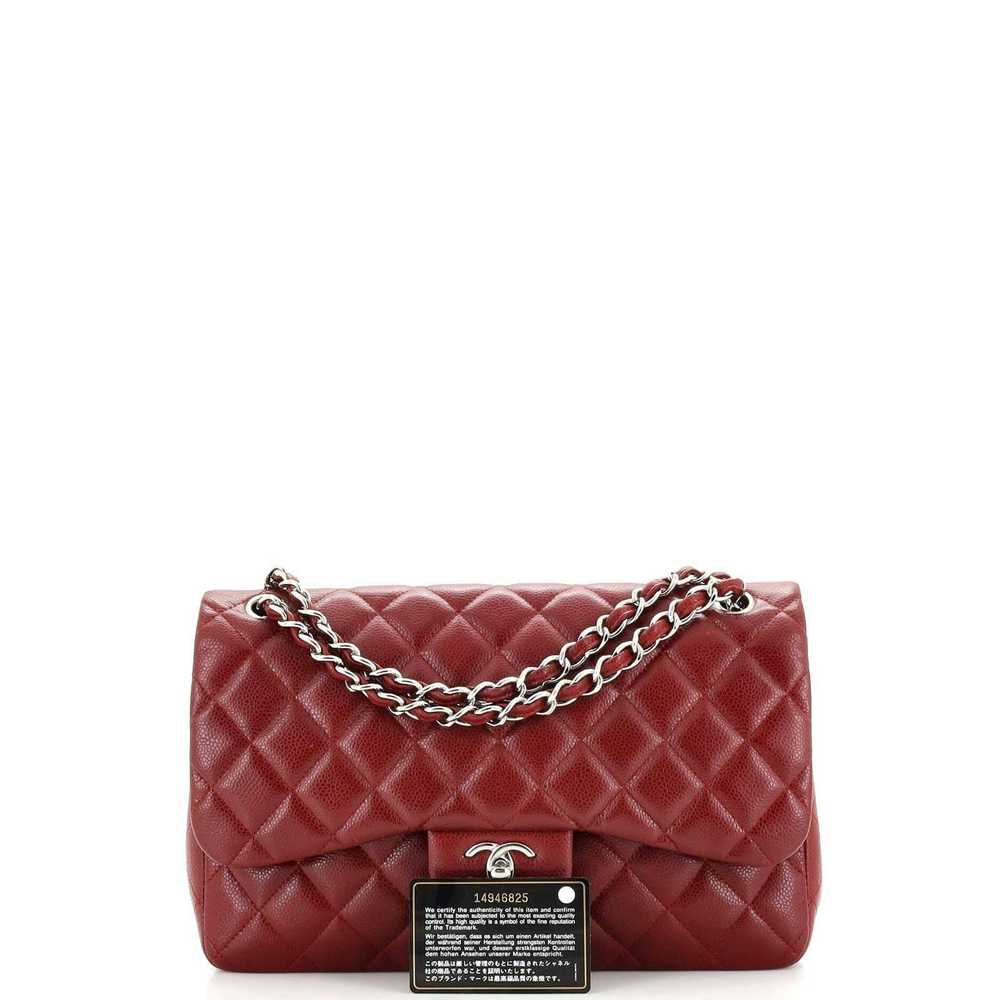 Chanel Vintage Classic Double Flap Bag Quilted Ca… - image 2