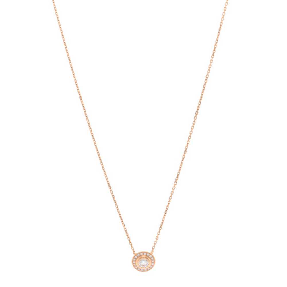 CARTIER 18K Pink Gold Diamond .19ct D'Amour Pave … - image 1