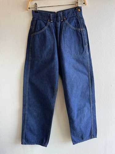 VTG Women's 50s Denim Side Zip Capri Pants Jeans 1950s Sz 29 High Waist  Cropped