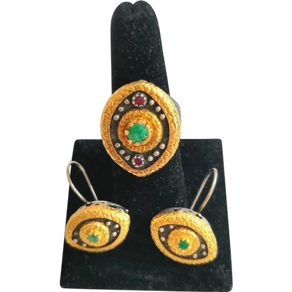 Keep Away the Evil Eye!  With Ring/Earrings Set - image 1