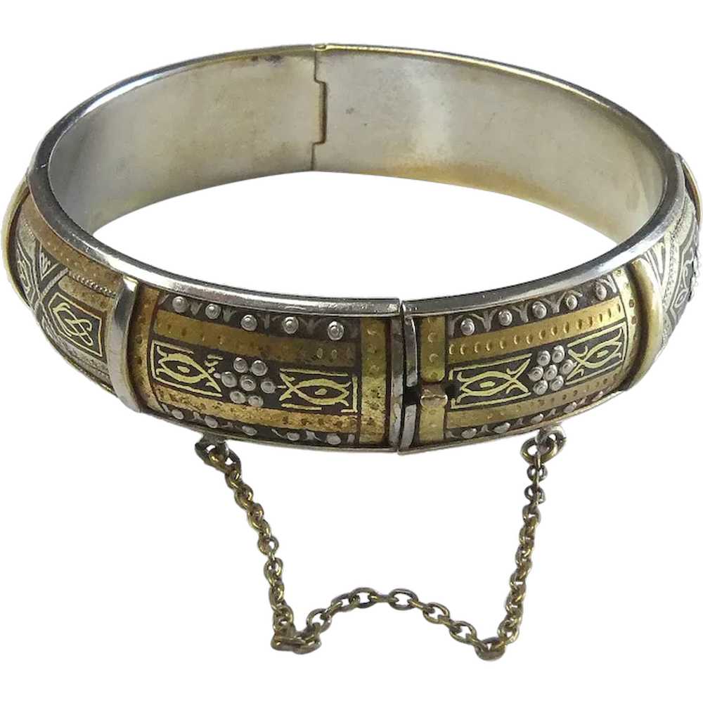 Very Interesting Mixed Metal Bangle Bracelet - image 1